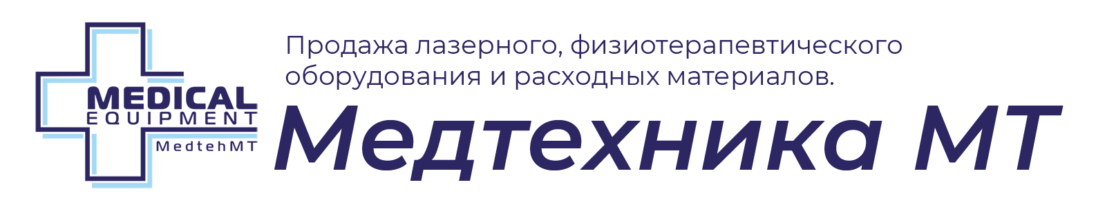 logo2